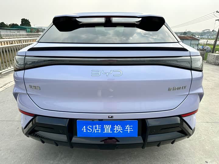 Фото 5 - BYD Sea Lion 07 EV