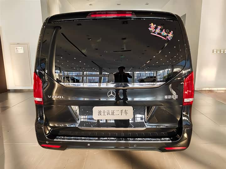 Фото 6 - Mercedes-Benz V-Class