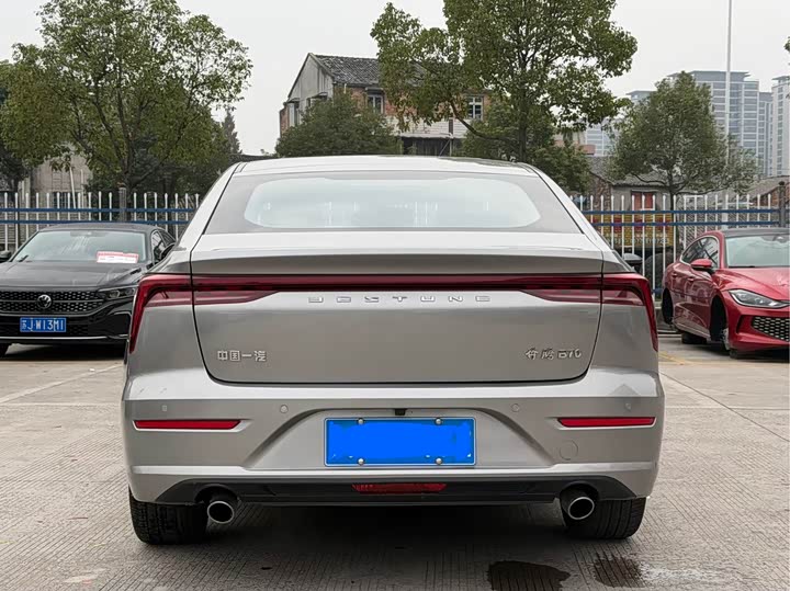 Фото 5 - Bestune B70