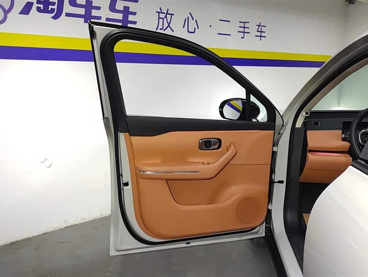 Фото 7 - Leapmotor C10