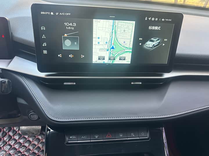 Фото 8 - Haval H6