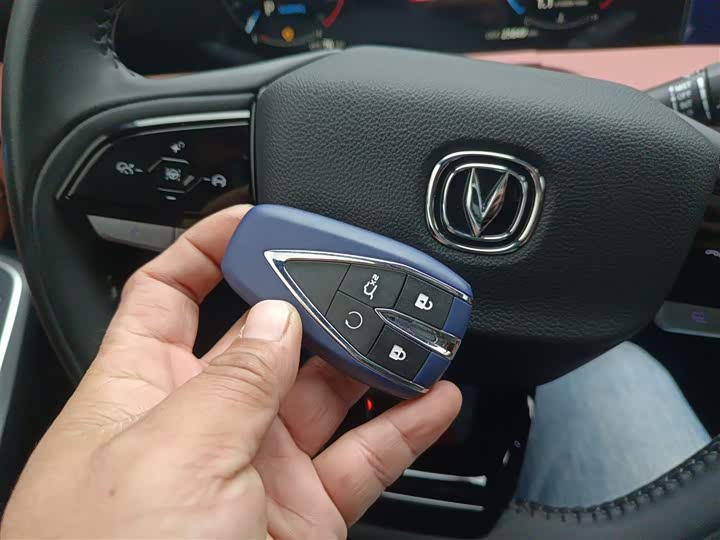 Фото 9 - Changan CS75 Plus