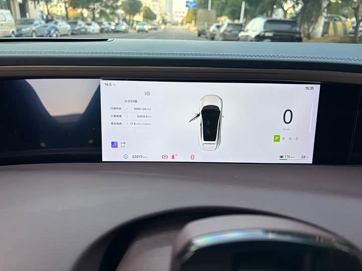 Фото 6 - Avatr 11