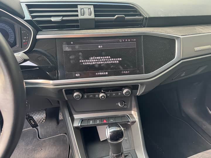 Фото 6 - Audi Q3