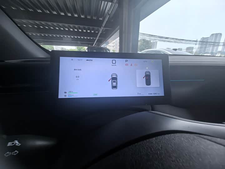 Фото 5 - BYD Qin Plus