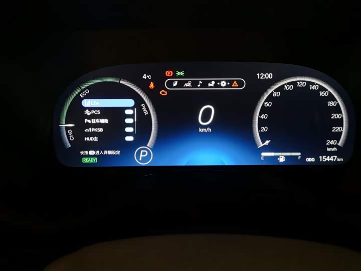 Фото 5 - Toyota Granvia