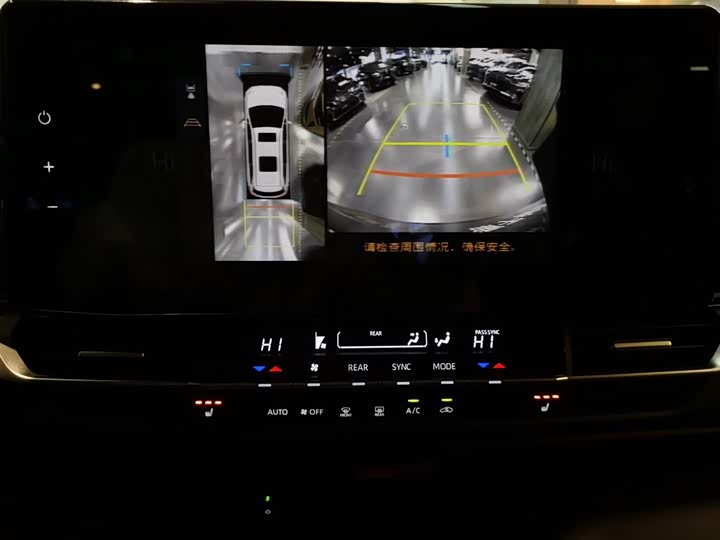 Фото 6 - Toyota Granvia