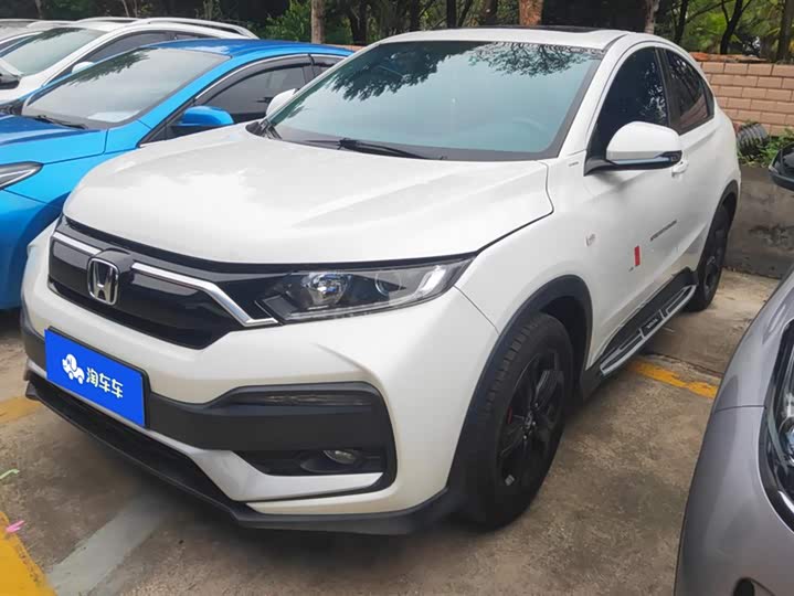 Фото 1 - Honda XR-V