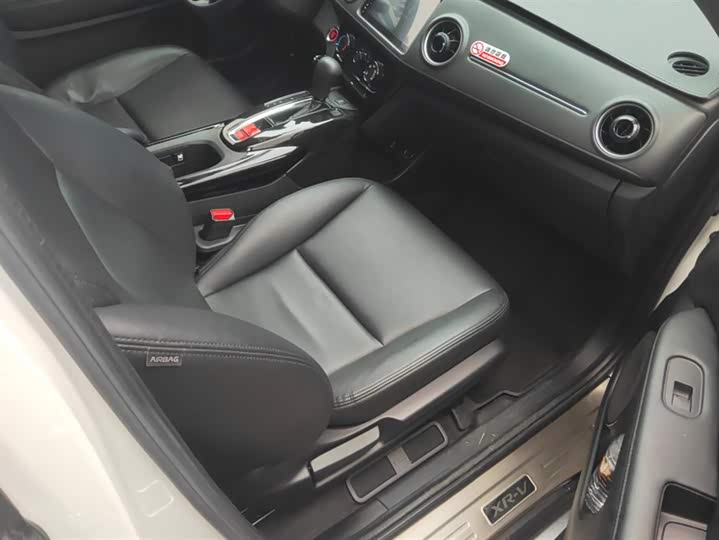 Фото 8 - Honda XR-V