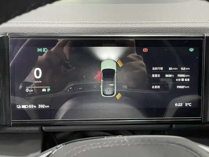 Фото 8 - Nio ES6