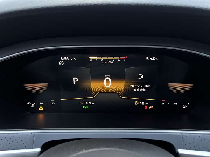 Фото 8 - Volkswagen Lavida