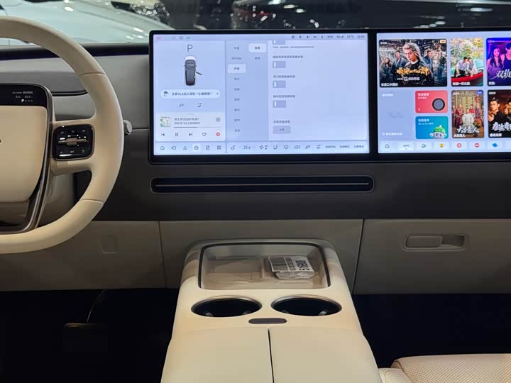 Фото 7 - LiXiang i8