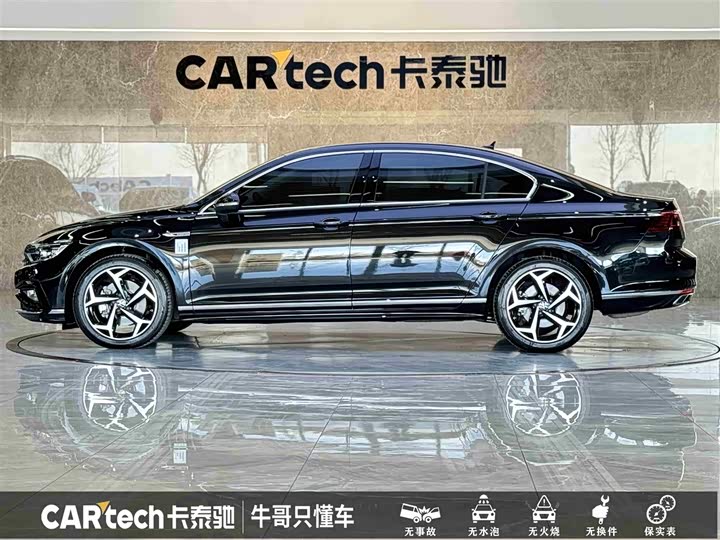 Фото 7 - Volkswagen Magotan