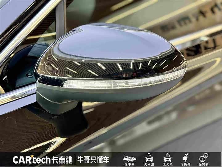 Фото 9 - Volkswagen Magotan