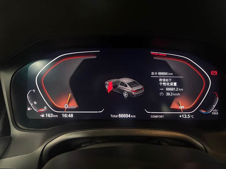 Фото 7 - BMW 3 Series