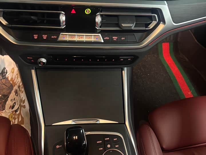 Фото 8 - BMW 3 Series