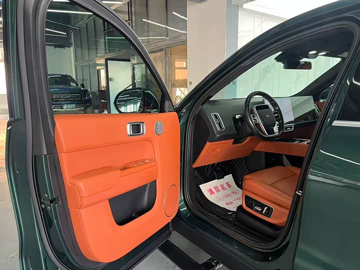 Фото 7 - LiXiang L8