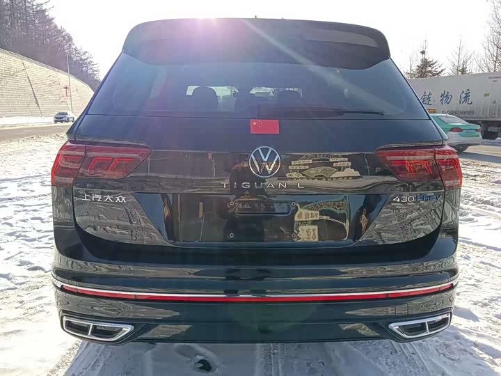 Фото 4 - Volkswagen Tiguan L Hybrid
