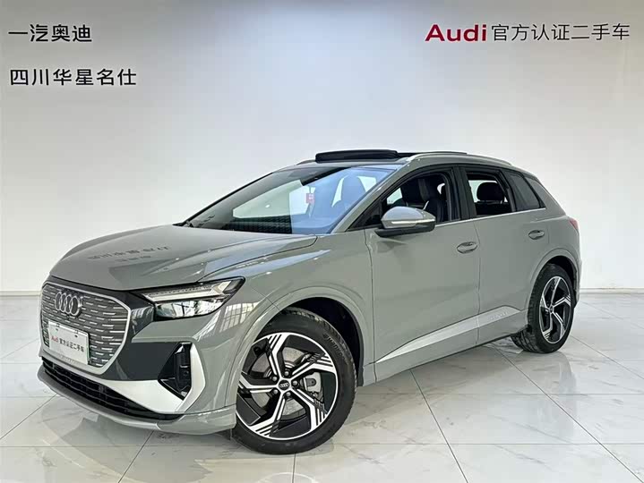 Фото 1 - Audi Q4 e-tron