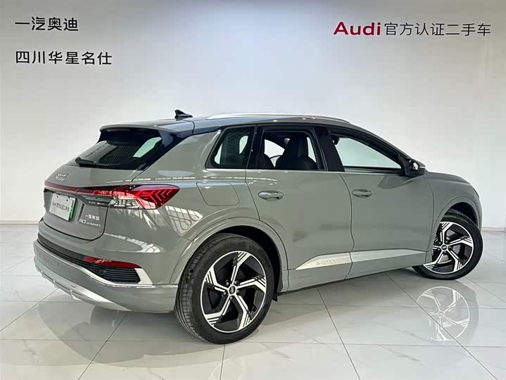 Фото 4 - Audi Q4 e-tron