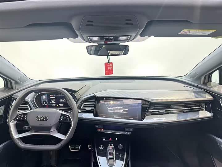 Фото 6 - Audi Q4 e-tron