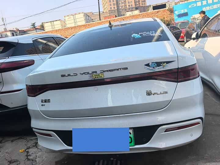 Фото 5 - BYD Qin Plus