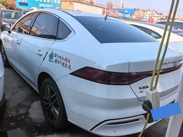 Фото 6 - BYD Qin Plus