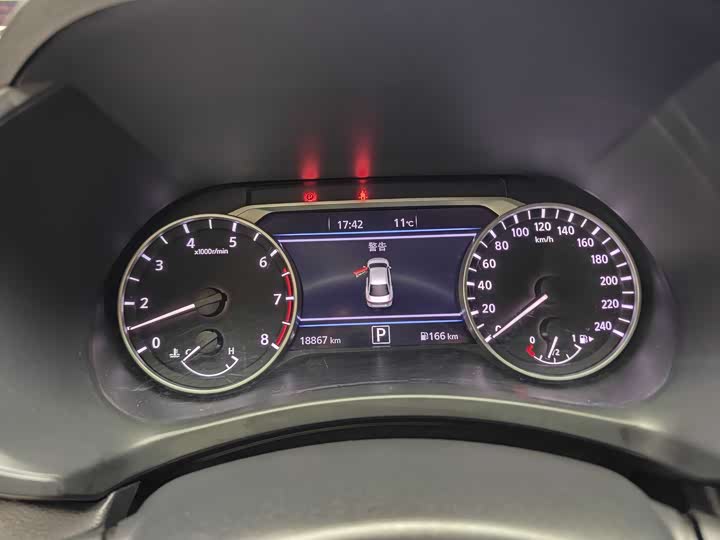 Фото 6 - Nissan Sylphy