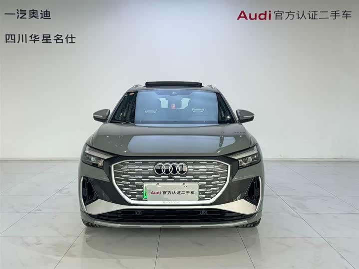 Фото 2 - Audi Q4 e-tron