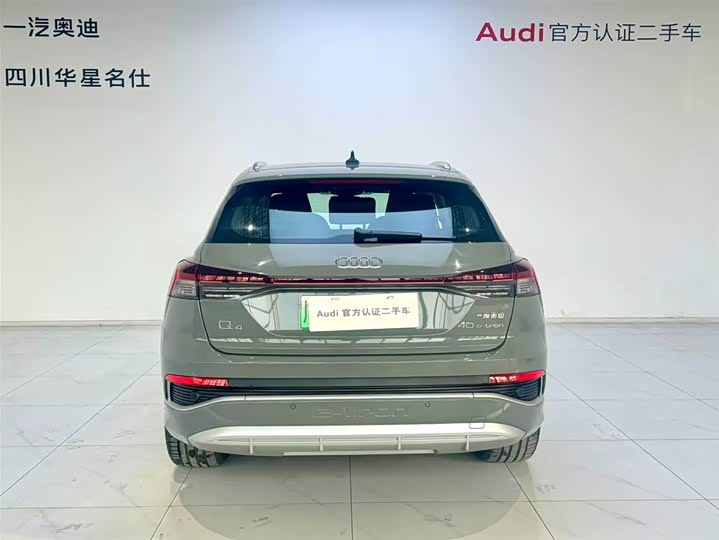 Фото 5 - Audi Q4 e-tron