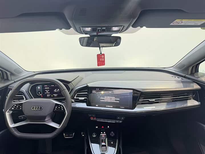 Фото 6 - Audi Q4 e-tron