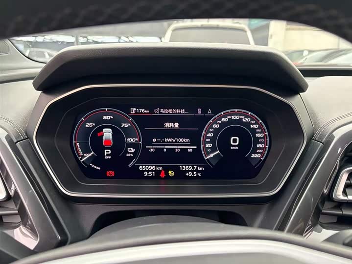 Фото 9 - Audi Q4 e-tron