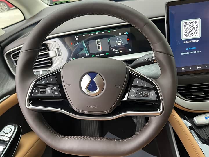 Фото 9 - Denza D9