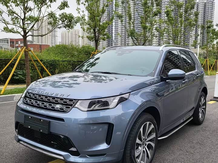 Фото 2 - Land Rover Discovery Sport
