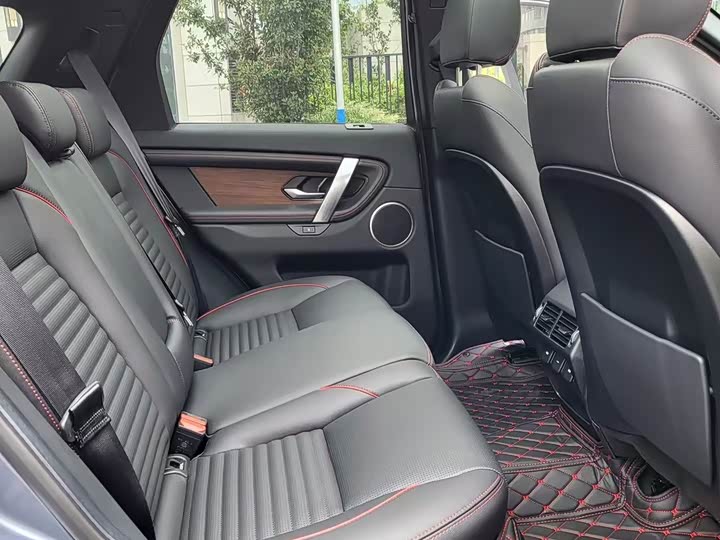 Фото 7 - Land Rover Discovery Sport