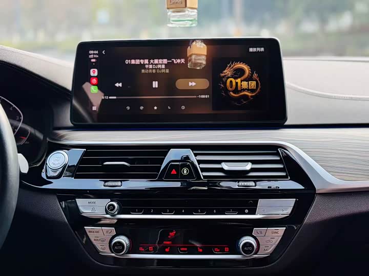 Фото 4 - BMW 5 Series