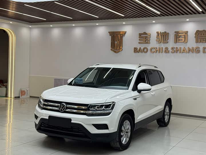 Фото 1 - Volkswagen Tharu