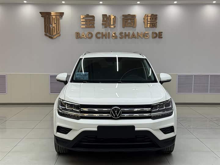 Фото 2 - Volkswagen Tharu