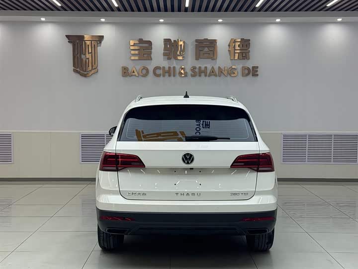 Фото 5 - Volkswagen Tharu