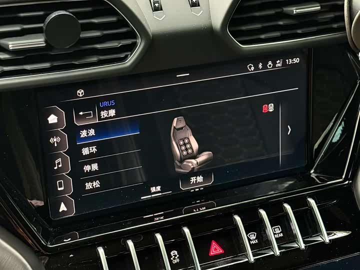 Фото 6 - Lamborghini Urus