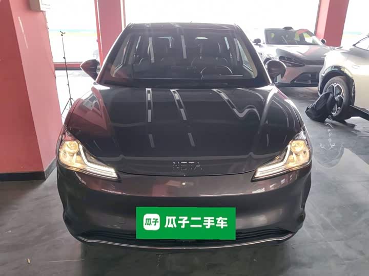 Фото 3 - Hozon V