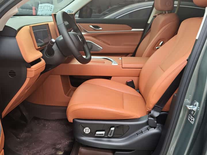 Фото 6 - Wey Lanshan