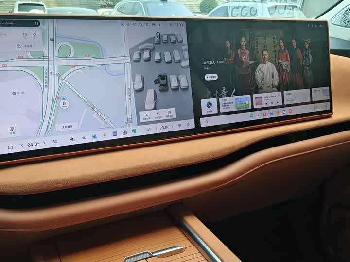 Фото 9 - Wey Lanshan