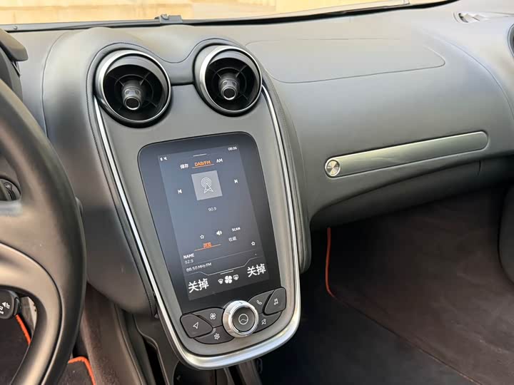 Фото 5 - McLaren GT