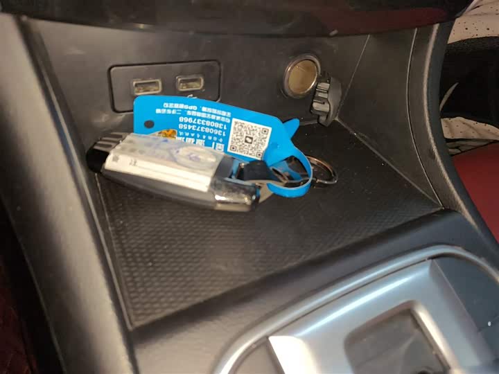 Фото 9 - Great Wall Pao