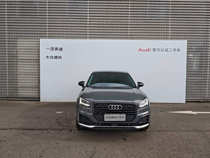 Фото 1 - Audi Q2L