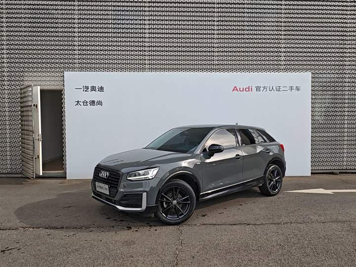 Фото 2 - Audi Q2L