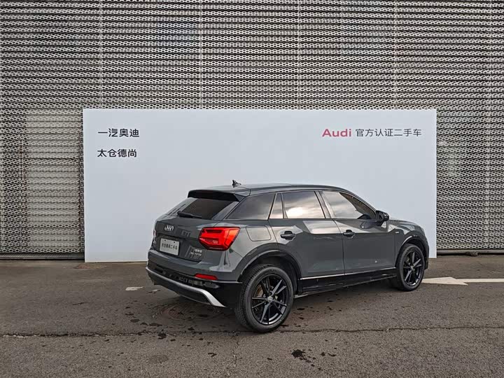 Фото 3 - Audi Q2L