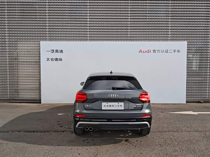 Фото 7 - Audi Q2L