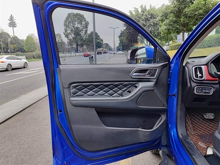 Фото 6 - Great Wall Pao